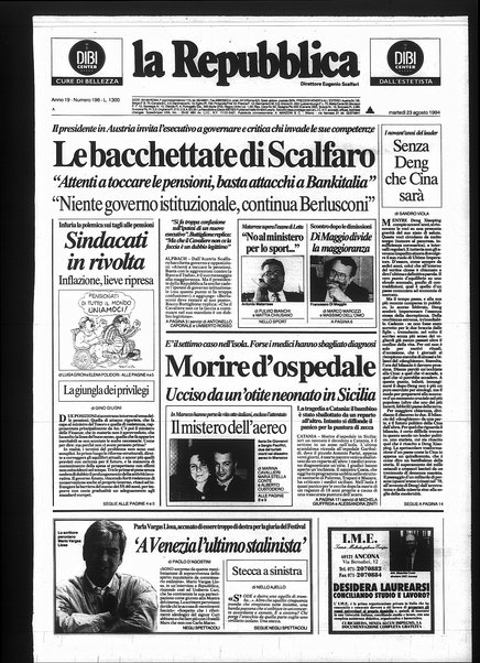 La repubblica